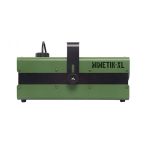 Maquina-de-Humo-Mimetix-XL-2